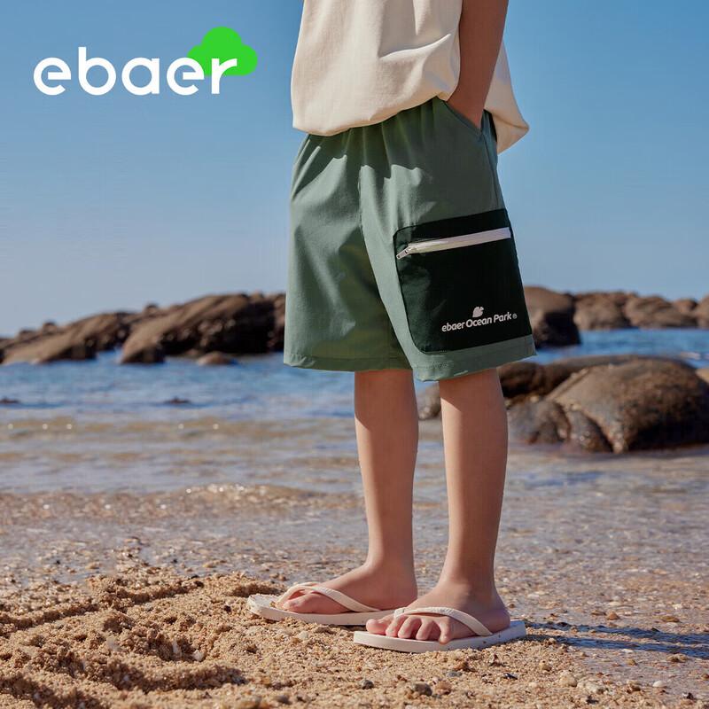EBAER Kids' Unisex Quick-Dry Summer Shorts