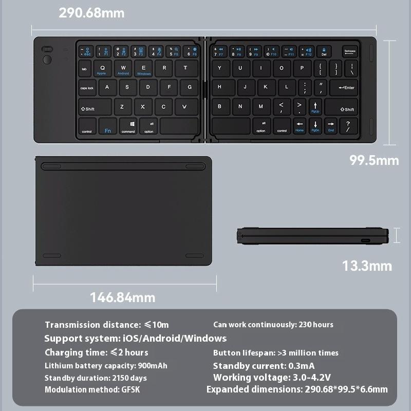 Трехсекционная клавиатура Беспроводная Bluetooth Складная Маленькая клавиатура Подходит для настольных компьютеров и ноутбуков