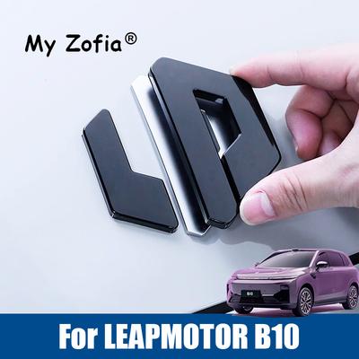 Для Leapmotor B10 2025 2026 Логотип автомобиля Украшение экстерьера автомобиля Передняя крышка Логотип автомобиля Задний логотип автомобиля Декоративные наклейки Аксессуары