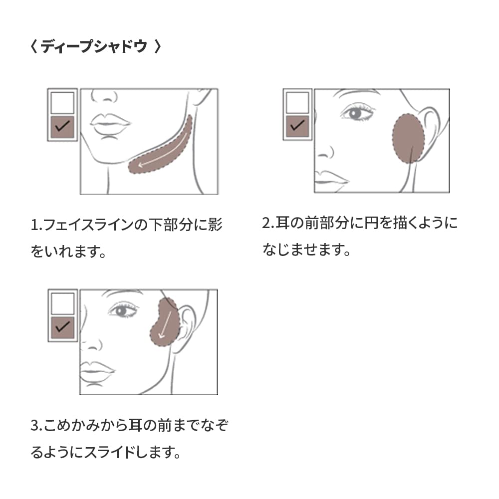 ETUDE Contour Powder Oval Face Brush for Shading Makeup