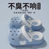 Children's hole shoes, girls wear new girls' baby non-slip and deodorant bag head cool slippers in summer