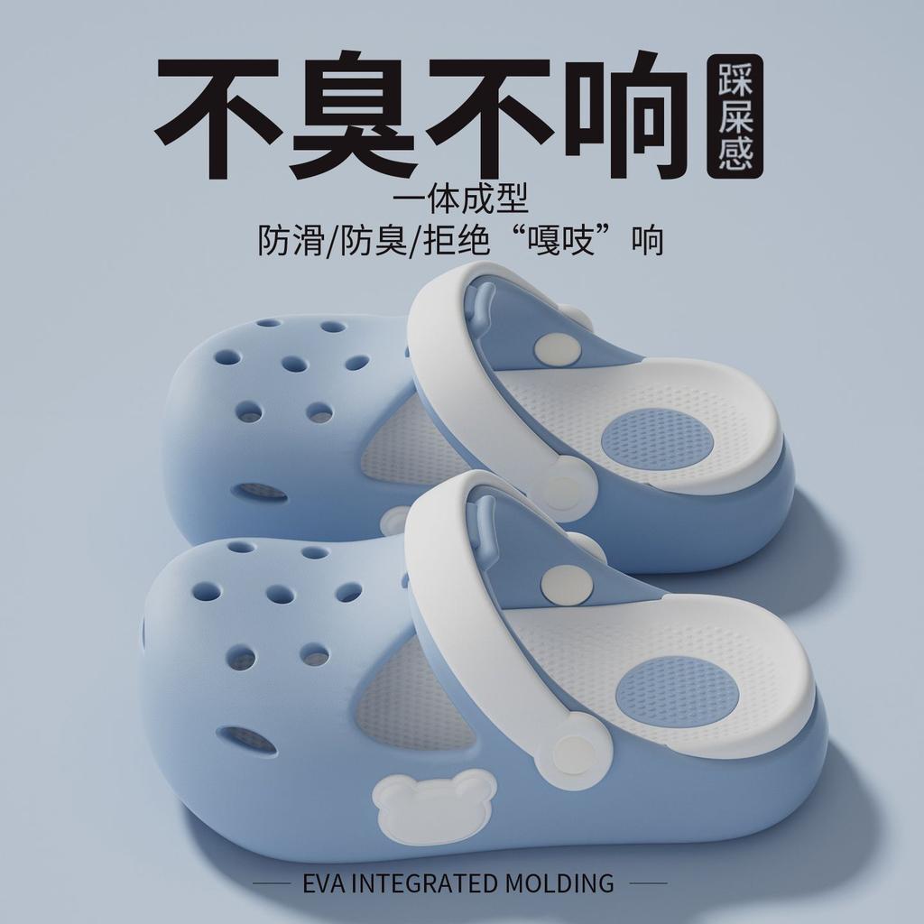 Children's hole shoes, girls wear new girls' baby non-slip and deodorant bag head cool slippers in summer