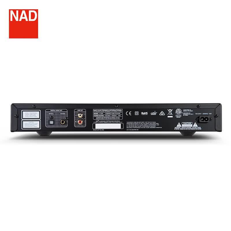 Аудиофильский HIFI CD-плеер NAD C538 (Китайская версия)
