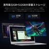 UOWAMOU Office 2024 6500Y 32GB RAM 512GB 1920x1080 IPS LCD Windows 11 Fast Heat Quiet USB Gen 1 X USB X TF Card WIFI BT Numeric Japanese Keyboard