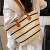 Fashionable Straw Woven Bag One Shoulder Large Capacity Women's Bag Beach Vacation Woven Tote Bag Handheld French Beach Bag