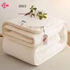 Grace 100% Xinjiang Long-Staple Cotton Winter Duvet