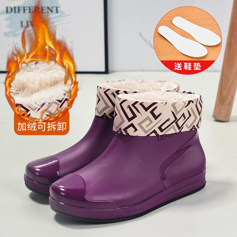 New Fashion Rain Shoes Women's Water Shoes Waterproof and Non-slip Rain Boots Velvet Low Tube Rubber Shoes Overshoes Low Top Short Tube Rain Shoes