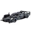 1/24 Aston Martin Valkyrie Сплав Спортивный Автомобиль Модель Литьевой Металл Гонки Супер Автомобили Модель Автомобиля Высокая Симуляция Звук и Свет Детская Игрушка Подарок