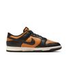Nike Dunk Low Retro Mhf5441 701desoch Blk