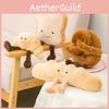 Cute Pastry Plush Toys Croissant Doll Peanut Keychain Childrens Birthday Gift