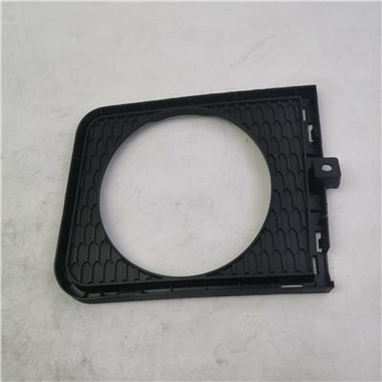 Foton Front Right Decorative Part - P153100000196