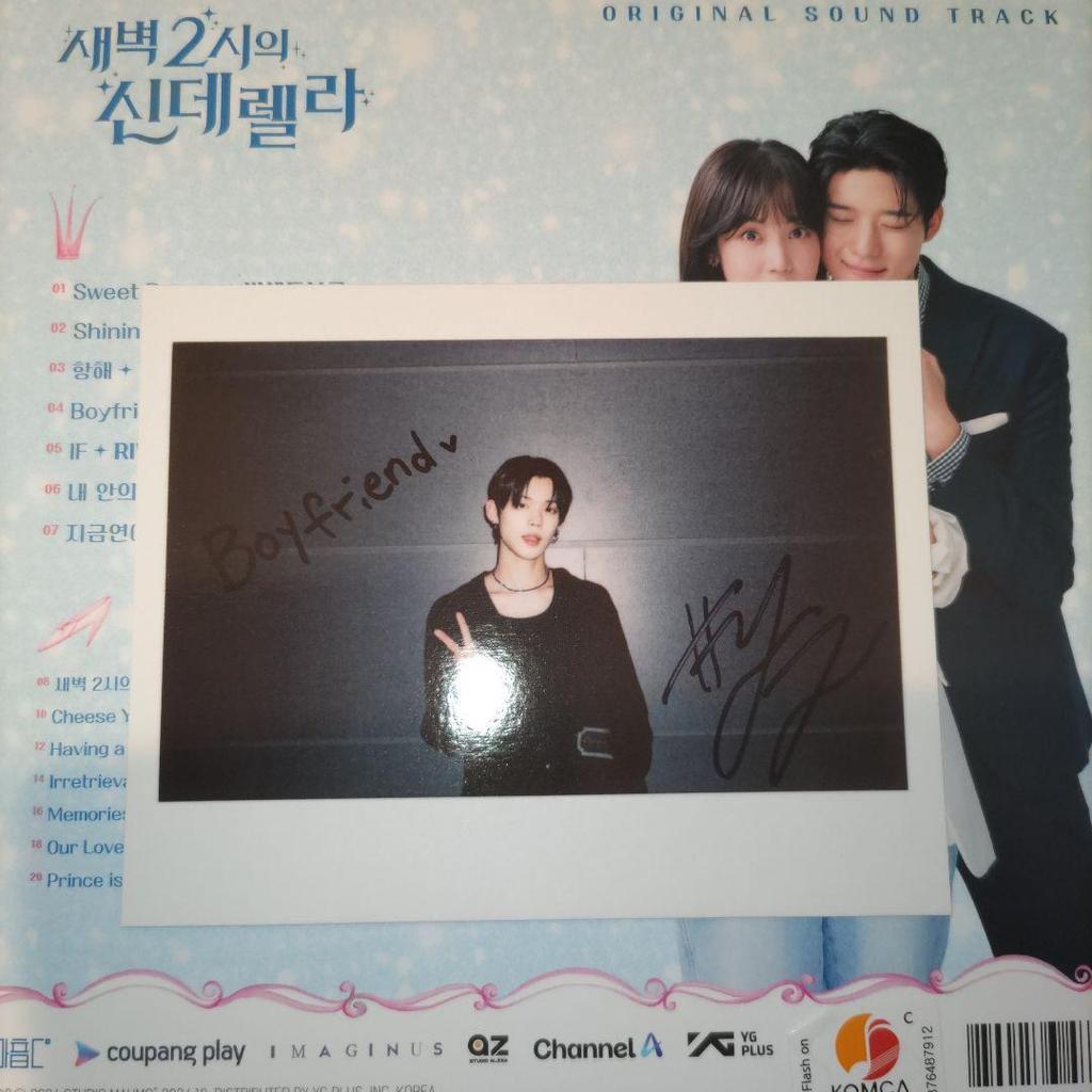 [USED] Yeonjun * Polaroid Photo "Cinderella At 2 AM OST" Bonus TXT