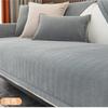 Chenille L-shaped Sofa Cushion Pillowcase Anti Slip Wear-resistant Solid Color Settee Towel Universal for All Seasons Sofa Cover