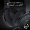 Razer Kraken Kitty V2 Pro Black Interchangeable Wired Gaming Headset with Ear Design 4 Razer Chroma RGB Zones Detachable Razer HyperClear Cardioid