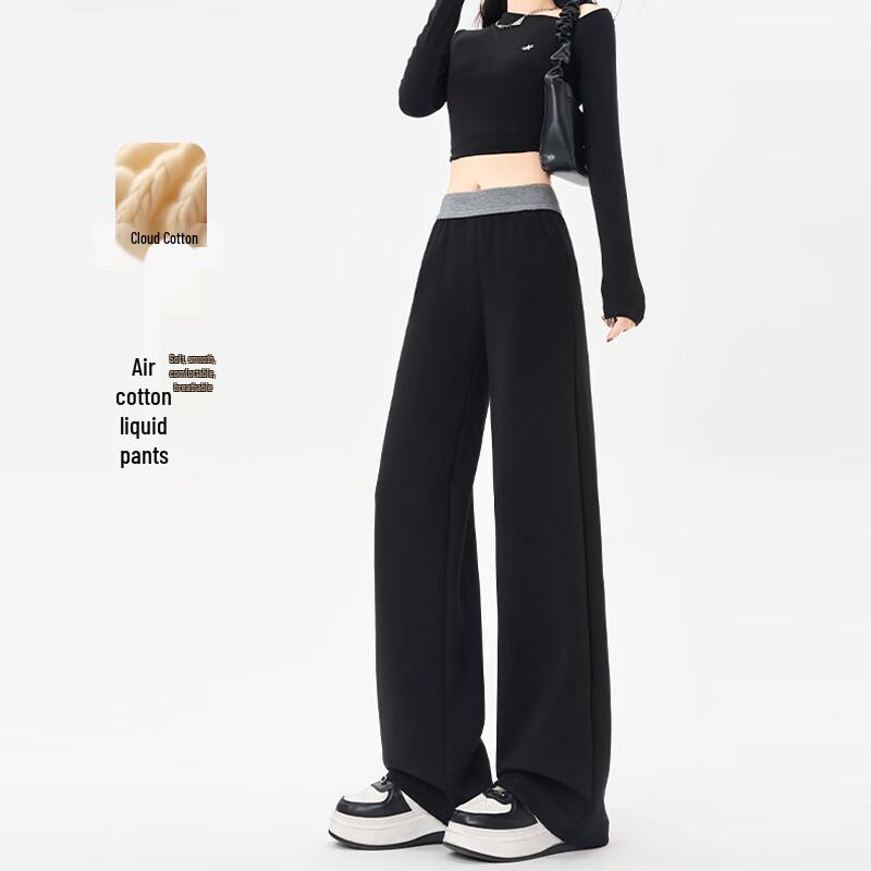 HSTYLE Women's Air Cotton Wide-Leg Cloud Pants