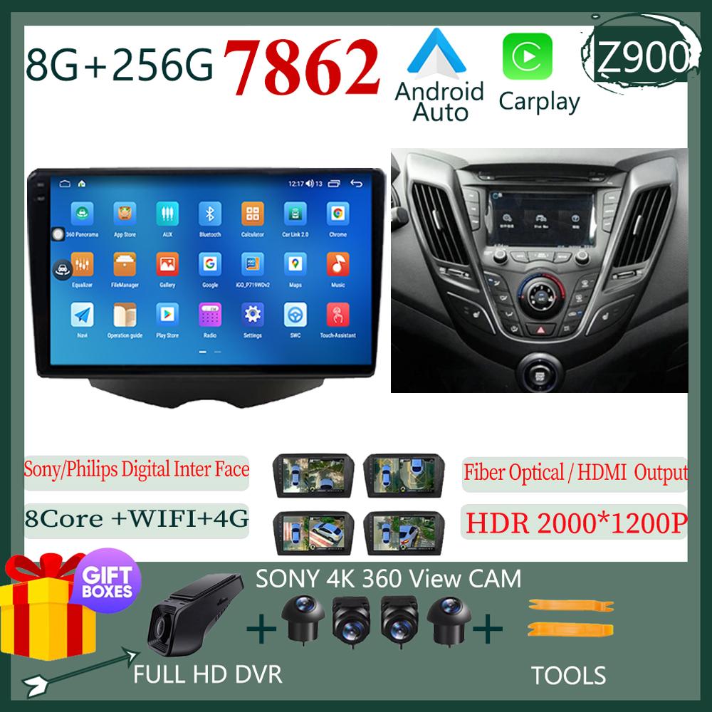 Carplay Android 12 Car Radio For Hyundai Veloster FS 2011 - 2017 Multimedia Video Player electoronics Navigation GPS NO 2DIN BT