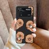Чехол для Xiaomi Poco F8 F3 C75 M5 F1 M3 M4 M7 Pro C61 X3 X4 X5 X7 Pro C71 C50 Funda Чехол для телефона Смешная капибара