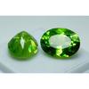 20.20 Ct Natural PERIDOT Faceted   Amazing Gems Green OVAL CUT Pair