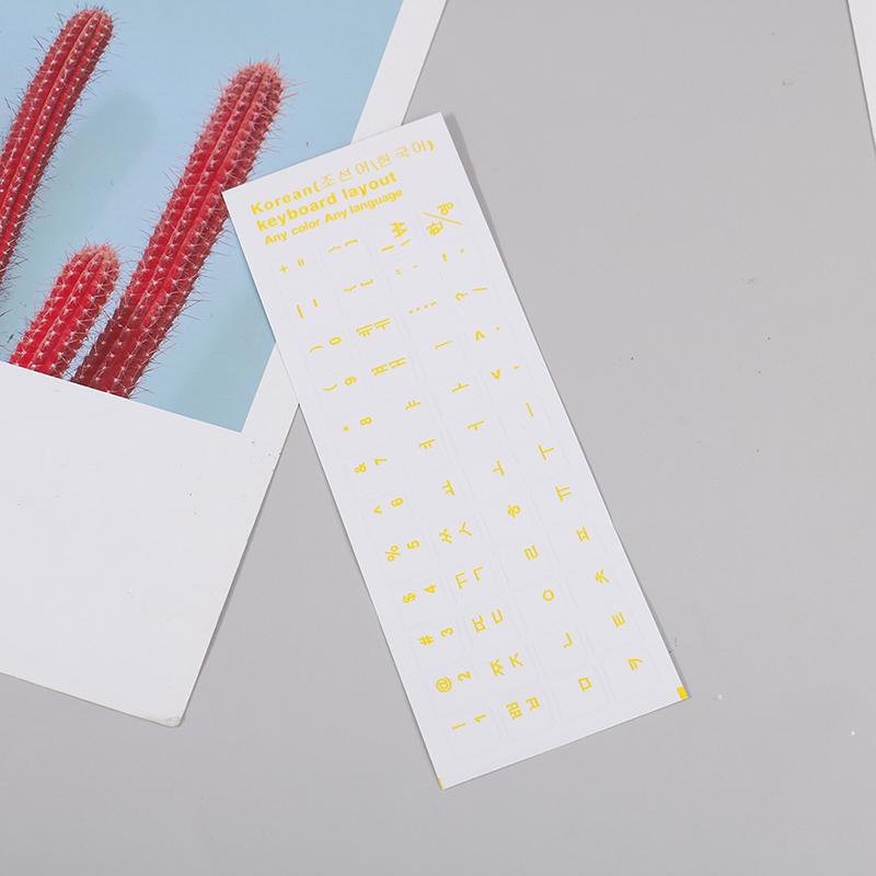 Износостойкие корейские прозрачные самоклеящиеся наклейки на клавиатуру с буквами