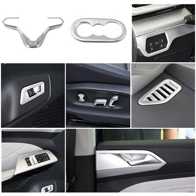 Для Volkswagen VW ID.6 ID6 2023 автомобильный воздухозаборник внутренняя ручка двери багажник окно фара сиденье переключатель держатель чашки отделка
