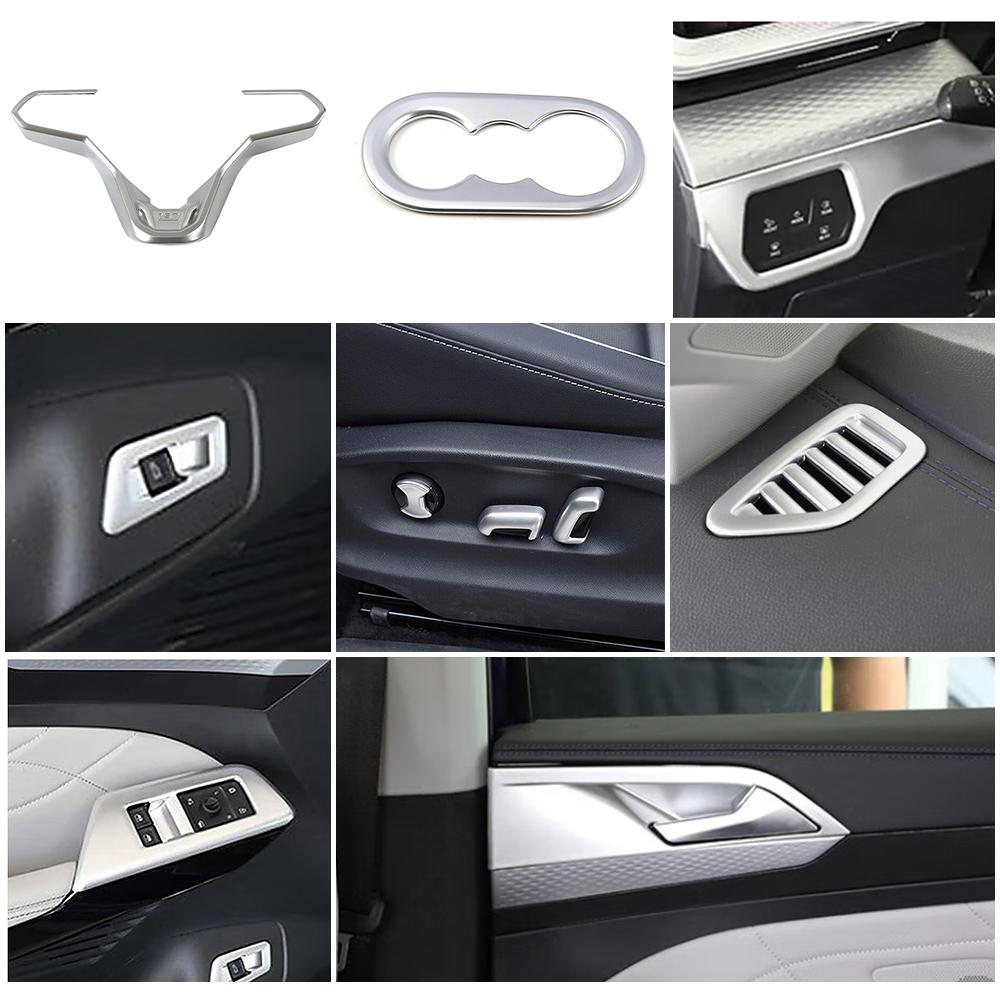 Для Volkswagen VW ID.6 ID6 2023 автомобильный воздухозаборник внутренняя ручка двери багажник окно фара сиденье переключатель держатель чашки отделка