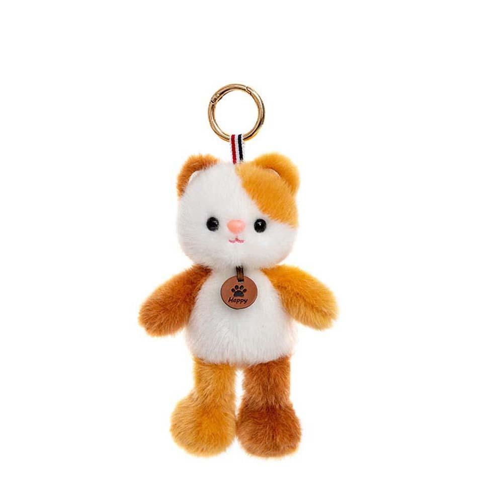 Polyester Cat Dog Pendant Bee Monkey Key Chain Creative Plush Animal Key Ring Students