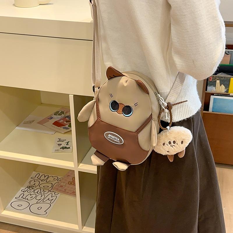Cartoon Crossbody Bag Women's Shoulder Bag Student Mobile Phone Bag Travel Small Bag