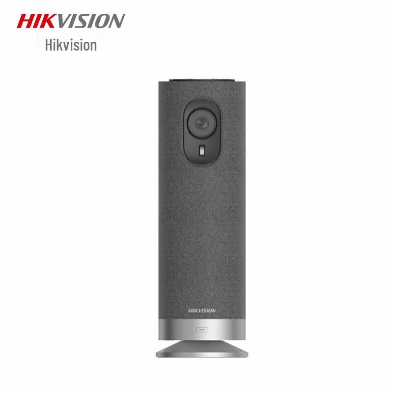 HIKVISION DS-V122 All-in-One 1080P Video Conference Camera (CN version)