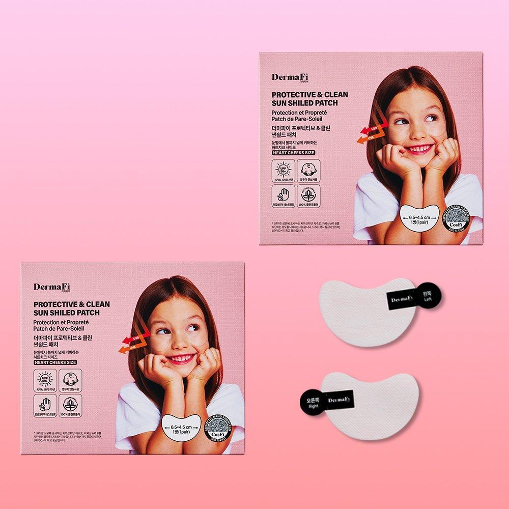 Transparent sun shield sun patch for children children and infants