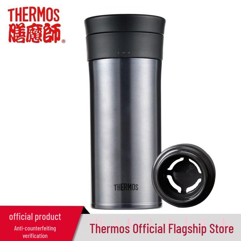 Thermos Термокружка для чая из нержавеющей стали с вакуумной изоляцией
