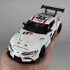1:32 Toyota Supra GT4 GR Track Version Supercar Alloy Metal Diecast Model Car Home Trendy And Desktop Display Ornaments Birthday