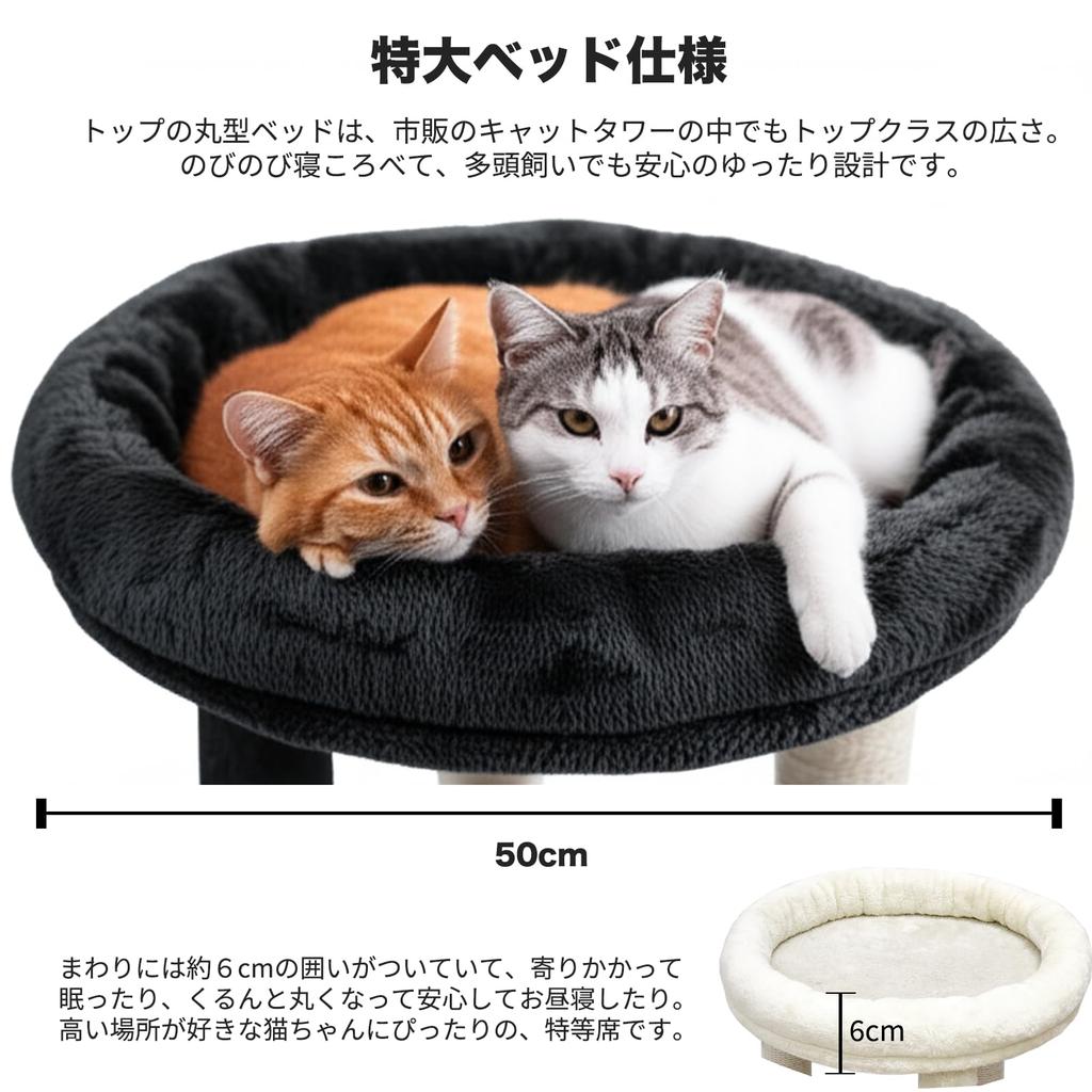 Moe Rakuen Кошачья башня Большая кошачья гамак с подушкой Огромный Подходит для множества когтеточек Игры Кошка Снимает недостаток 90 см Темно-синий - Лежанка, Основание,
