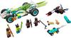 LEGO Monkey Kid Dragon Racer 80031 Мэй