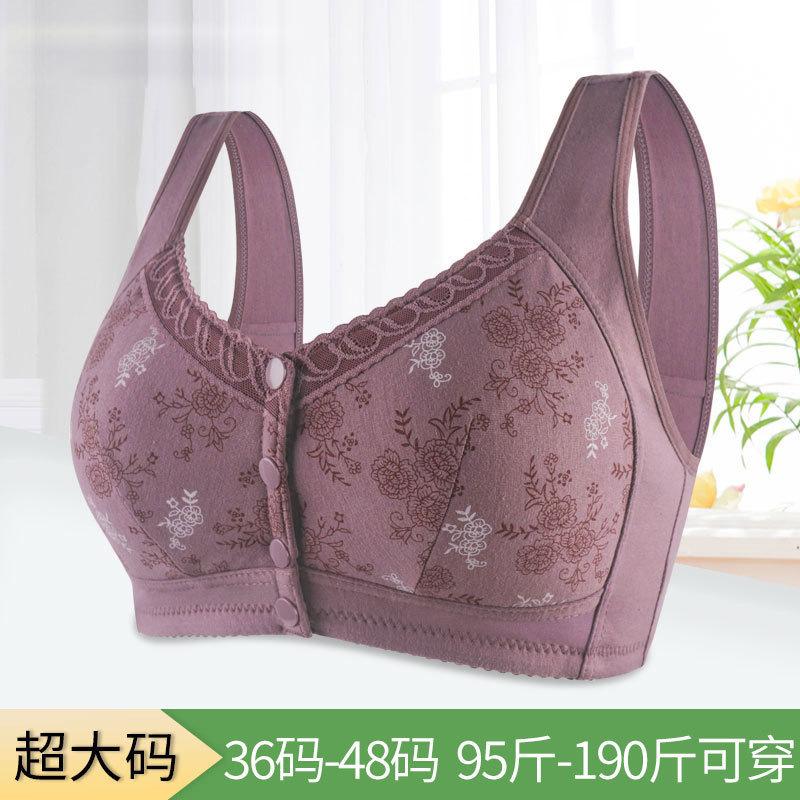 Индивидуальные мягкие хлопковые чашки большого размера с пряжкой спереди нижнее белье для женщин без стального кольца тонкий сборчатый топ бюстгальтер жилет