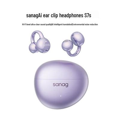 SANAG S7S AI Беспроводная Bluetooth-гарнитура с открытым ухом на клипсе