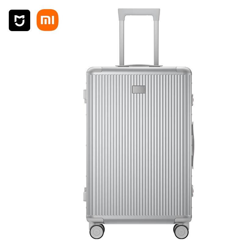 Алюминиевый жесткий чемодан Xiaomi 26 дюймов
