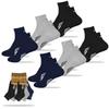 UMBRO Men's Socks Quarter 6 Pairs