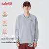 Baleno Men's Winter Knit Round Neck Sweater