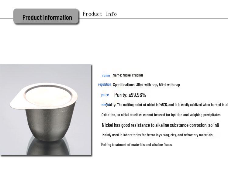 Yinpeng Nickel Crucible with Lid, 30ml/50ml, High-Temperature Resistant, High Purity