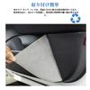 SHAOHAO Door Kick Door Trim Carbon Protection Film of for Mazda KH Series New Scratch and Stain Easy Custom Parts Guards, Guards, Fiber-Look Sheets,