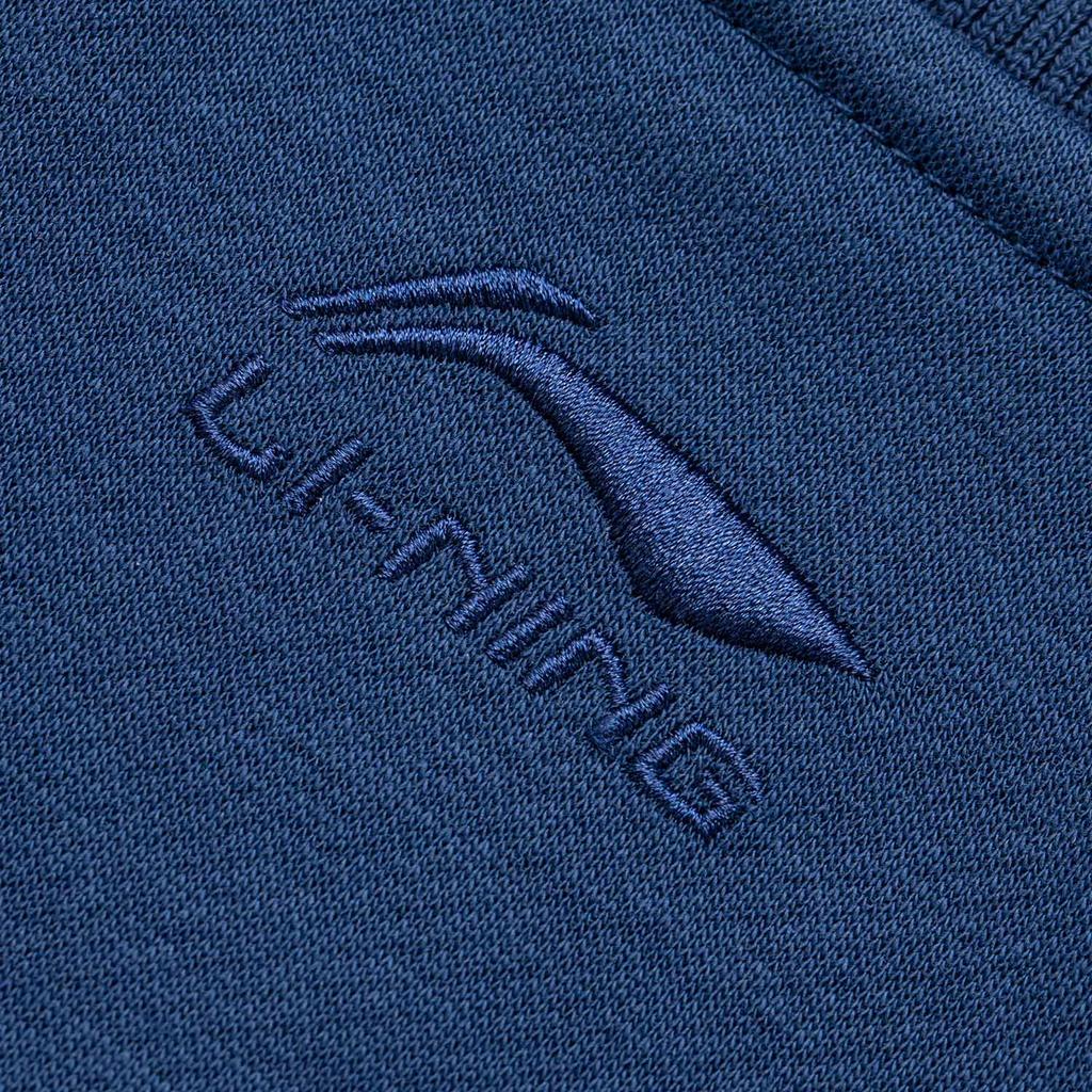 Li Ning Color Block Logo Print Вязаная куртка Мужские куртки Deep-Navy AFDU553-2