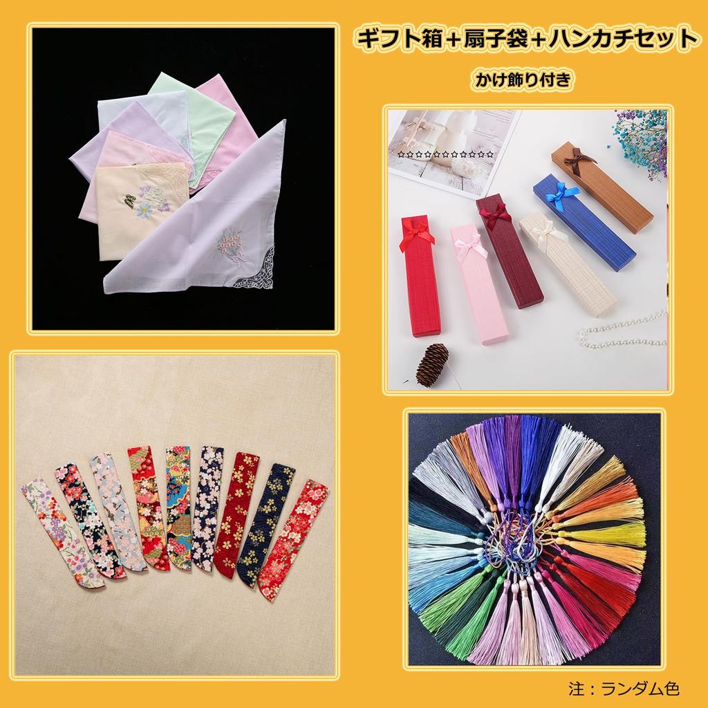 Jinchuan Складной Премиум Бизнес со Складным Чехлом и Оригинальным Японским Дизайном Сакуры и Кролика и Женский Веер с Сакурой, Стиль,