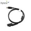 Программируемый кабель Hytera PC38 (Китайская версия)