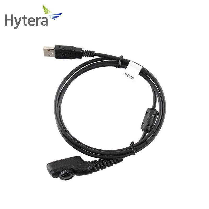 Программируемый кабель Hytera PC38 (Китайская версия)