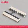 Разъем FPC Molex 39-контактный, шаг 0,3 мм, с откидной крышкой (502598-3993)