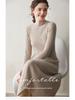 Women's Cashmere Ribbed Midi Dress - Autumn/Winter Solid Color, Slimming Over-Knee Wool Sweater.