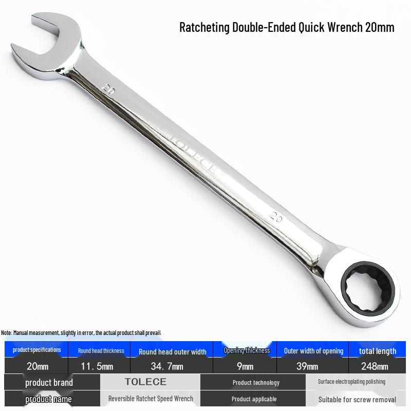Реверсивный гаечный ключ с открытым зевом QuickTorx
