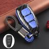 3 Color Car Key Case Carbon Fiber Remote Key Fob Case for Fords/Fiesta/Kuga