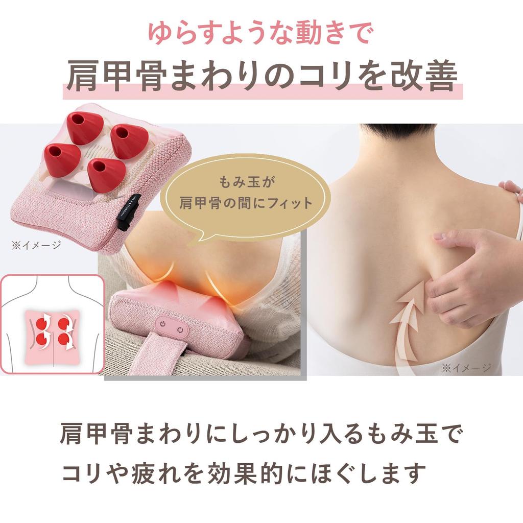 Массажное устройство ATEX, массажная подушка для талии, плеч, лопаток, XS, черная, мини, легкая, компактная, подарочная, AX-HC230bk