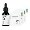 Сыворотка для лица №5 с глутатионом и витамином С 30 мл (с 6 накладками в качестве бонуса)